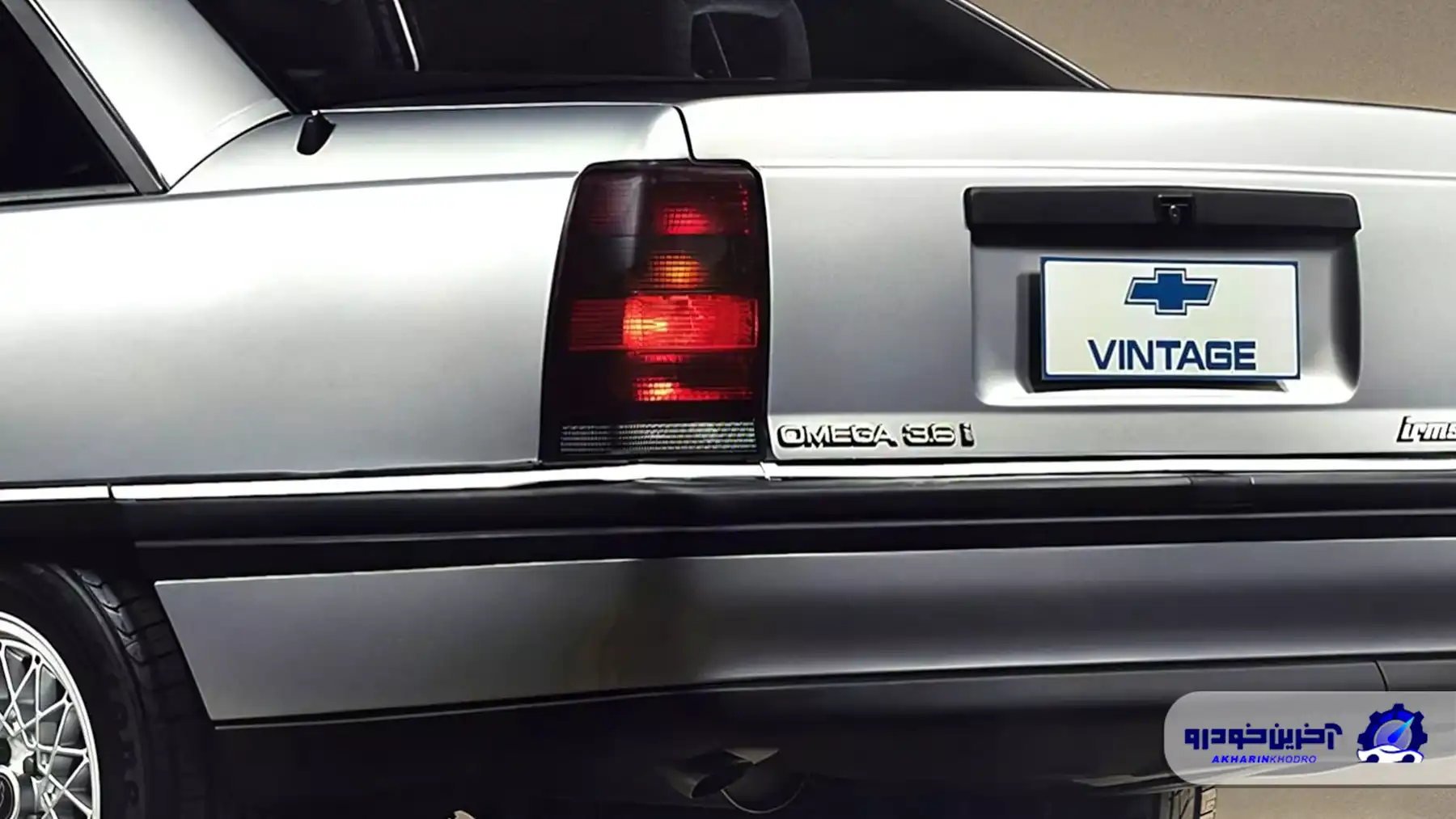 GM و بازگردانی یک سدان فراموش‌شده دهه ۹۰ ؛ وقتی تاریخ خودرو دوباره نفس می‌کشد