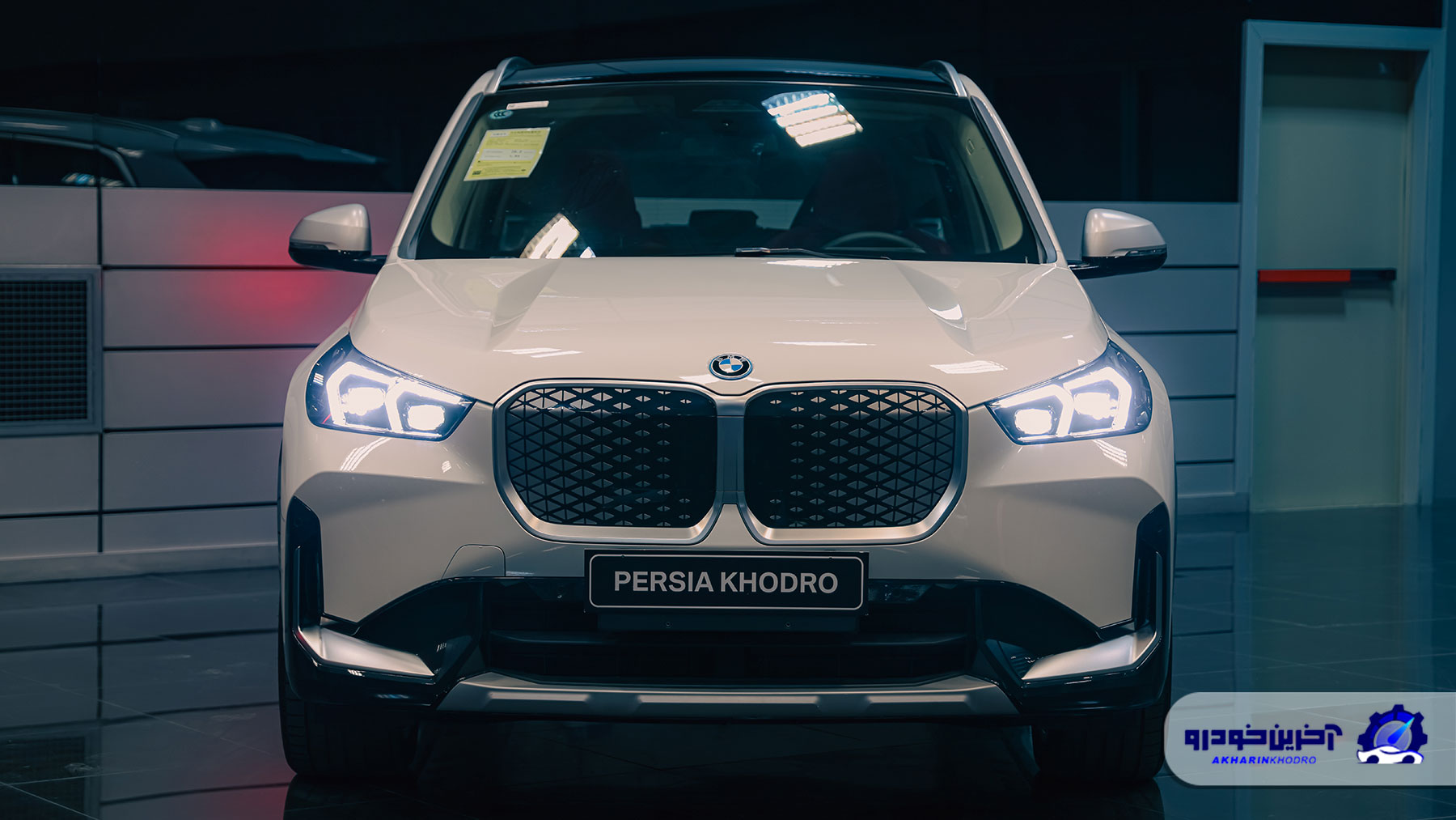 بررسی امکانات وارداتی پرشیا خودرو ؛ ب ام و iX1 چه آپشن هایی دارد؟