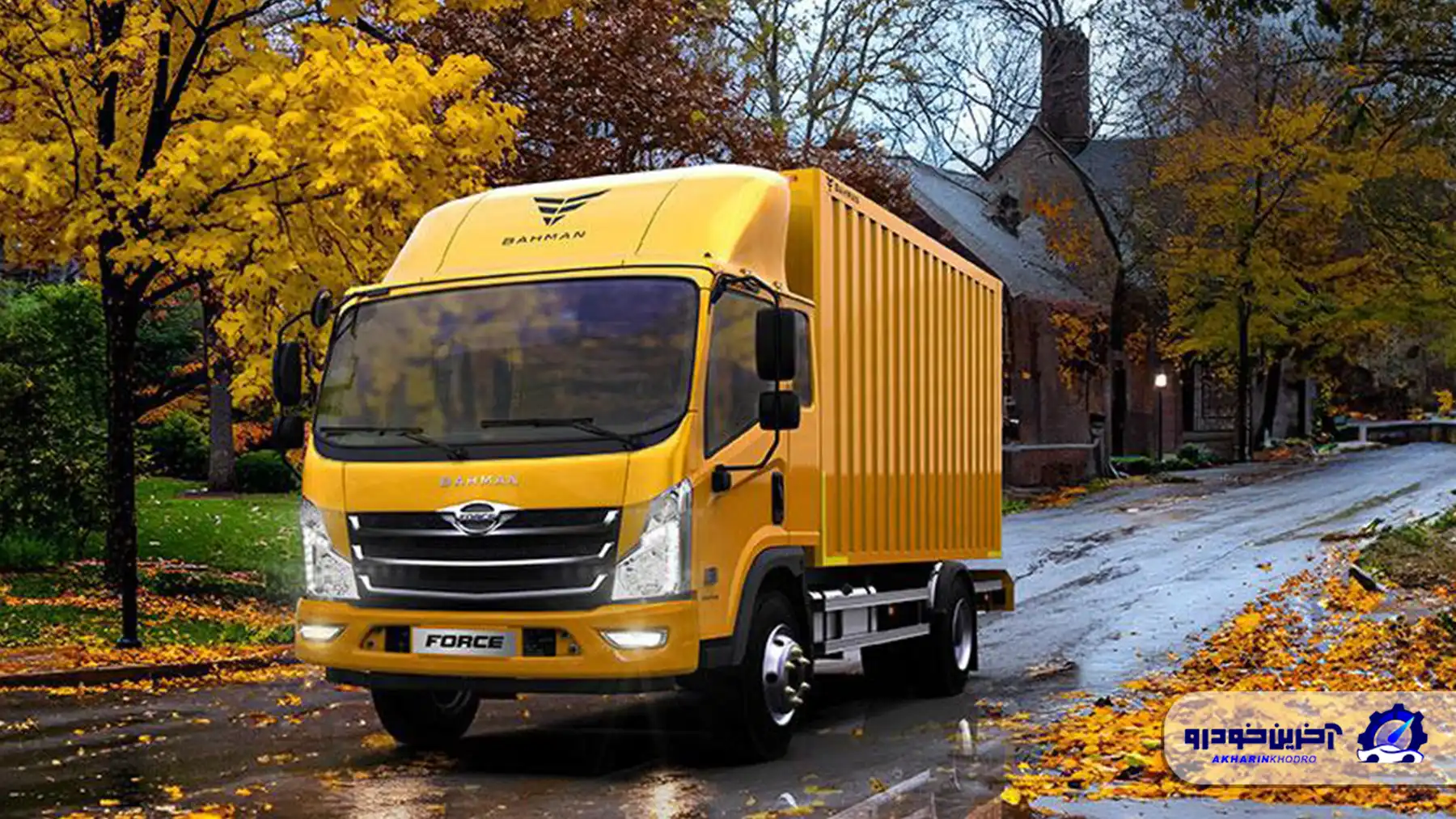 شرایط فروش نقدی دو محصول بهمن دیزل با موعد تحویل اسفند